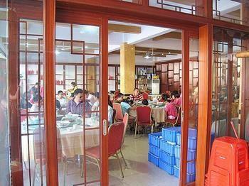 Jingyang Hotel Renhua Extérieur photo